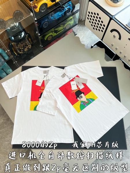 디올 북 커버 프린트 반팔티