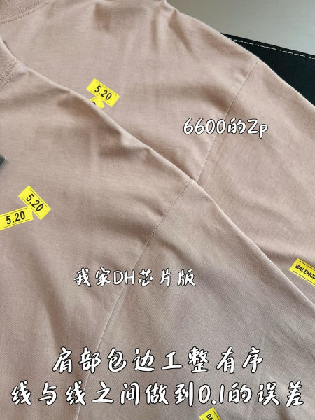 발렌시아가 핑크 오버 테잎 로고 반팔티