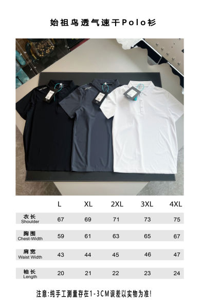 아크테릭스 블랙 폴로 반팔 셔츠(3color)