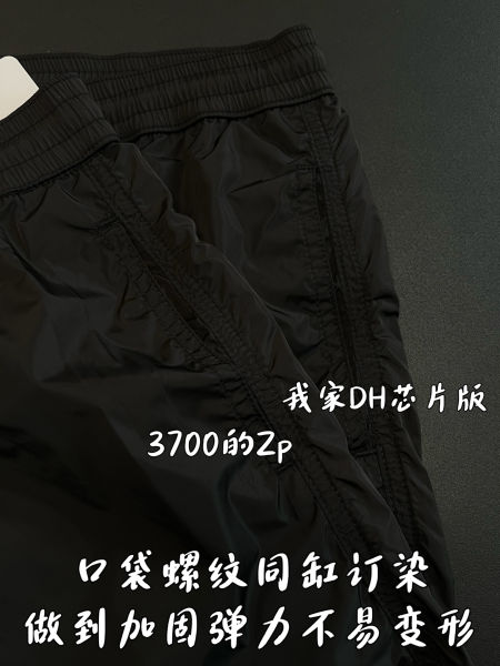 몽x레어 로고 패치 스웜 쇼츠