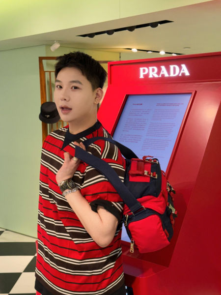 프라다 스트라이프 코튼 크루넥 패치 포켓 반팔티