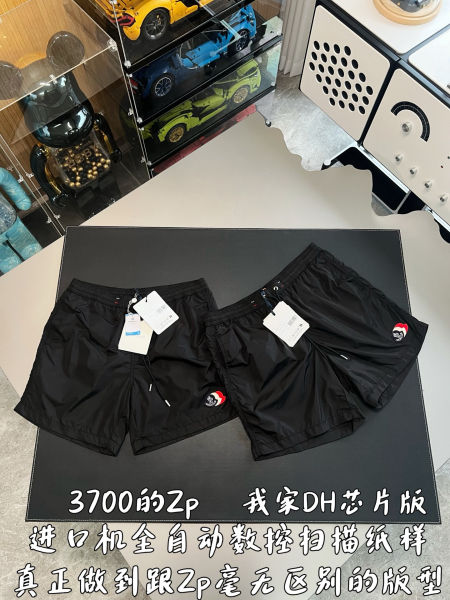 몽x레어 로고 패치 스웜 쇼츠