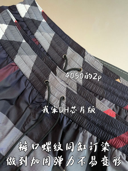 버버리 체크 패턴 드로스트링 스웜 팬츠