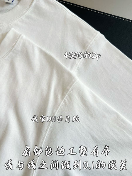 버버리 체크나이트 스탬프 코튼 티셔츠(2color)