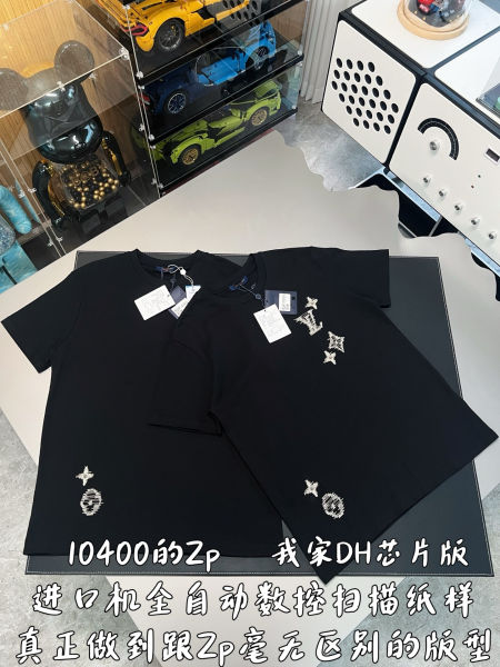 루이비통 엠브로이더드 시그니처 티셔츠(2color)