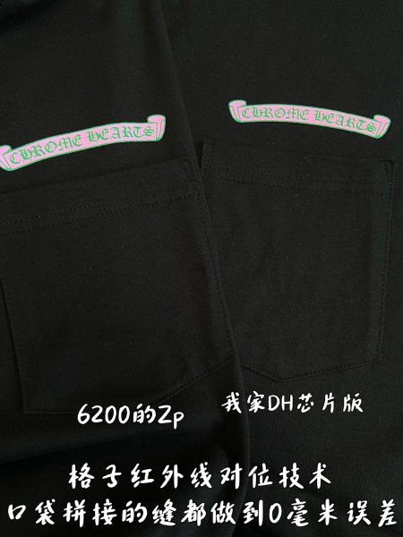 크롬하츠 블랭 핑크 스크롤 로고 티셔츠(2color)