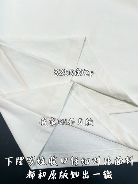 몽x레어 스트라이프 로고 코튼 티셔츠(2color)