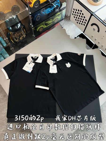 몽클레어 모노그램 패치 폴로 반팔 셔츠