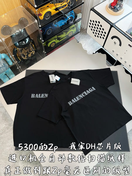 발렌시아가 스텐실 미디움핏 반팔티(2color)