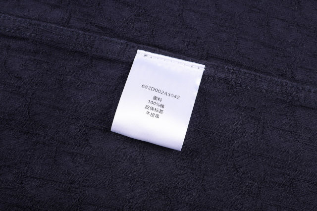 디올 자카드 로고 패턴 데님 셔츠