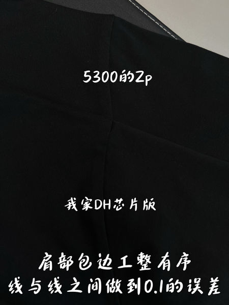 발렌시아가 스텐실 미디움핏 반팔티(2color)
