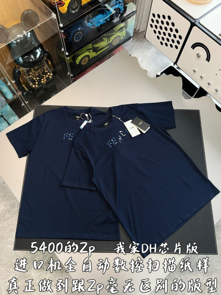 펜디 코튼 자수 티셔츠(2color)