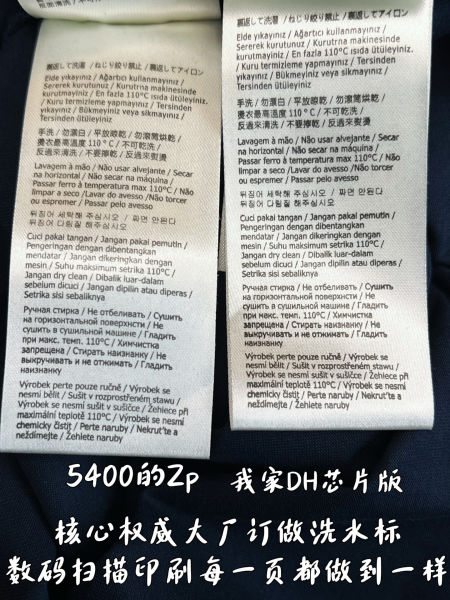 펜디 코튼 자수 티셔츠(2color)