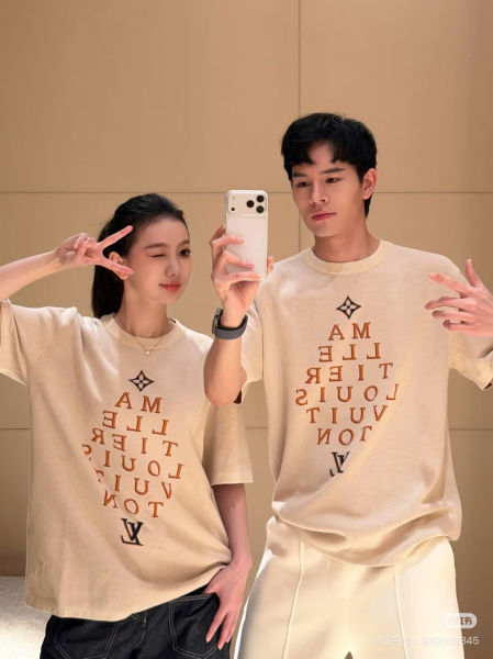 루이비통 레터 자카드 니트 반팔티