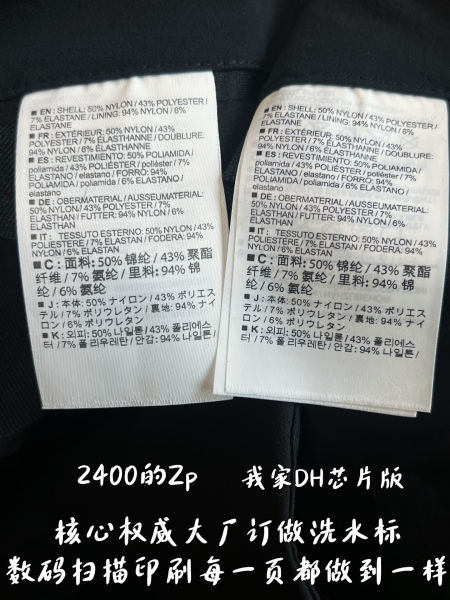 아크테릭스 블랙 감마 팬츠