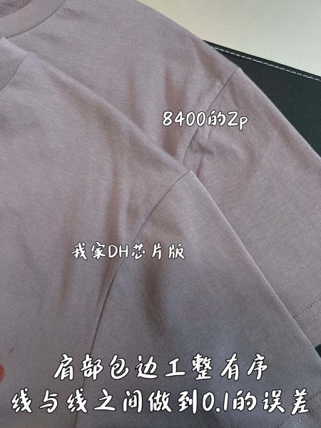 루이비통 아티 모티브 그래픽 티셔츠