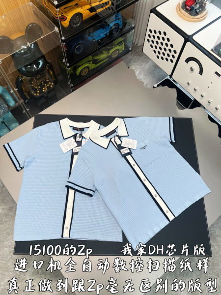루이비통 와플 시그니처 쇼트 슬리브