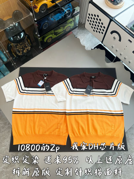 펜디 멀티컬러 스트라이프 비스코스 폴로 셔츠