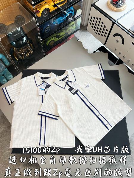 루이비통 와플 시그니처 쇼트 슬리프 셔츠