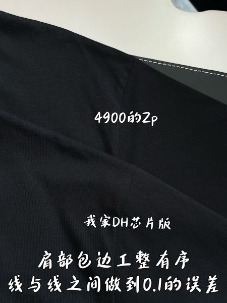 구찌 크레스트 프린트 코튼 저지 티셔츠(2color)