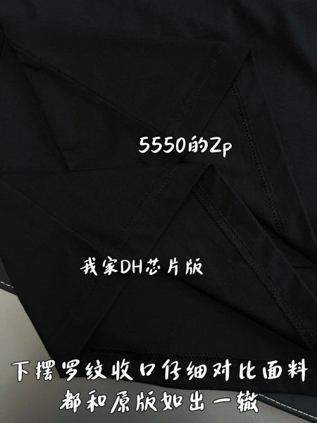 지방시 포토그래픽 네거티브 코튼 티셔츠