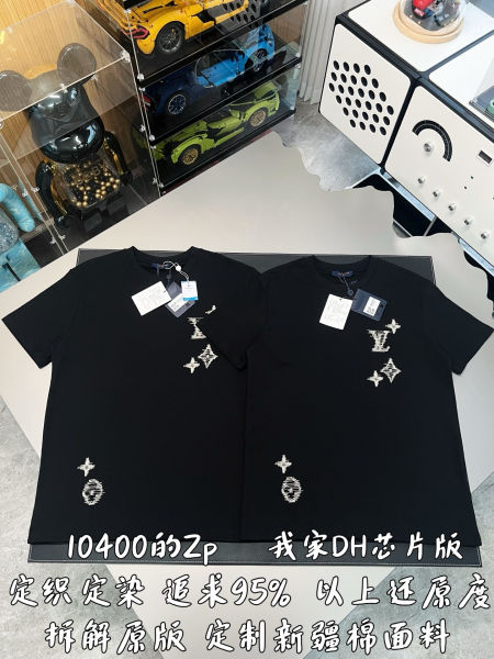 루이비통 엠브로이더드 시그니처 티셔츠(2color)