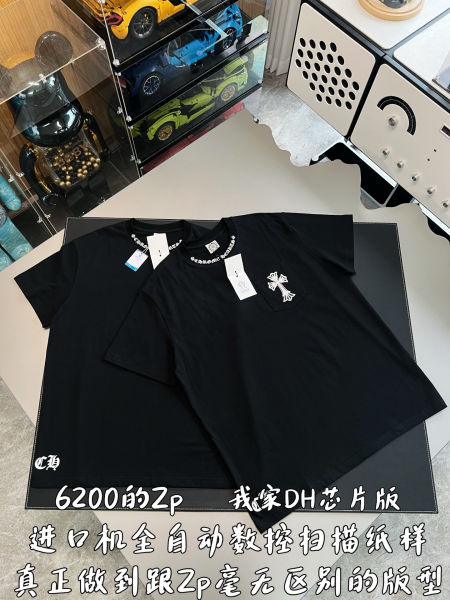 크롬하츠 클래식 크로스 프린트 반팔티