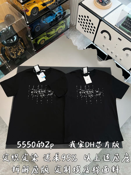 지방시 포토그래픽 네거티브 코튼 티셔츠
