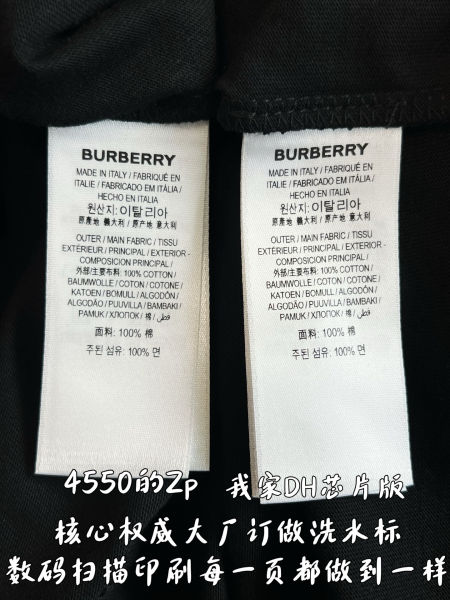 버버리 체크 플래그 로고 코튼 티셔츠(3color)