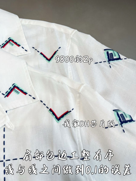 펜디 체크 모티프 자수 화이트 린넨 셔츠