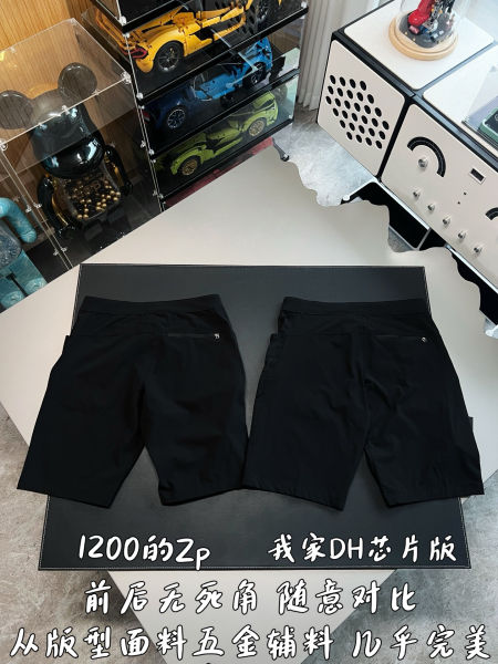 아크테릭스 감마 퀵 드라이 쇼츠