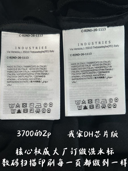 몽x레어 블랙 로고 코튼 피케 하프 지퍼 폴로 셔츠