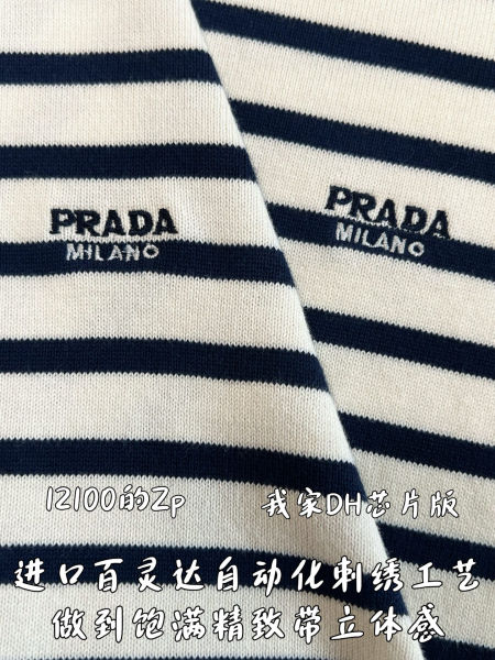 프라다 스트라이프 코튼 반팔티