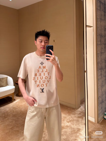루이비통 레터 자카드 니트 반팔티