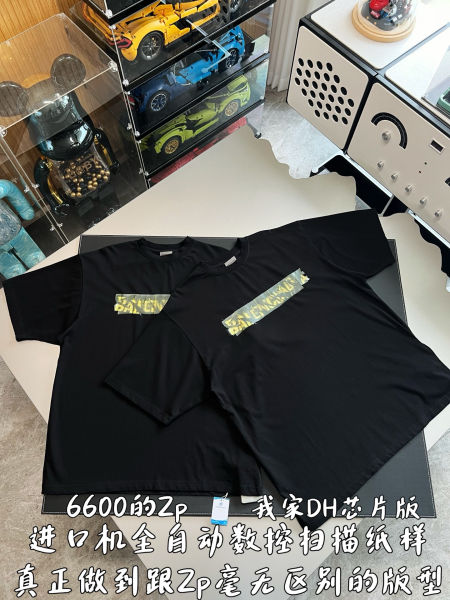 발렌시아가 스프레이 미디엄 핏 티셔츠(2color)