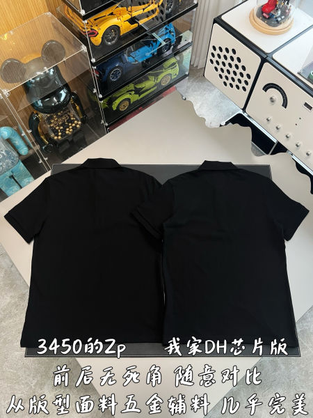 몽x레어 트리 패치 로고 카라 반팔티(2color)
