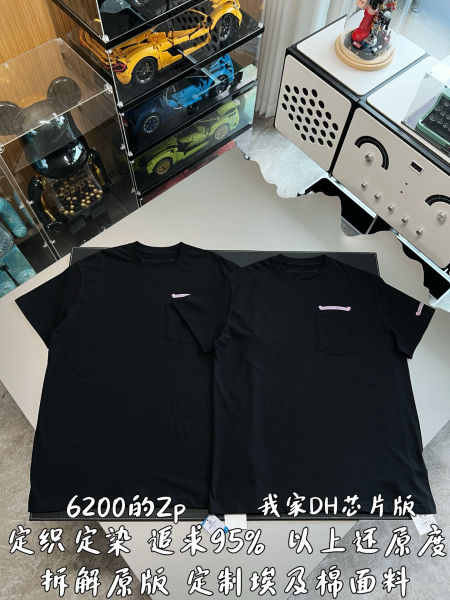 크롬하츠 블랭 핑크 스크롤 로고 티셔츠(2color)