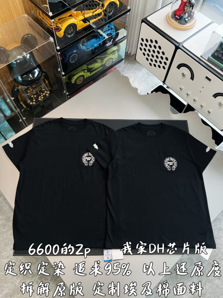 크롬하츠 데들리 돌 콜라보 반팔티