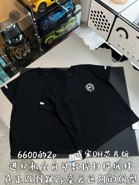 크롬하츠 데들리 돌 콜라보 반팔티