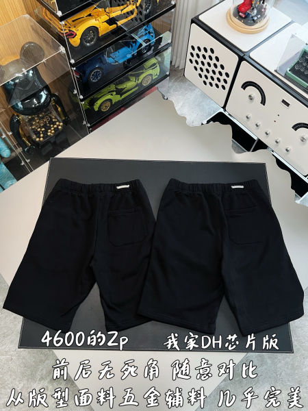 크롬하츠 세메터리 자수 반바지