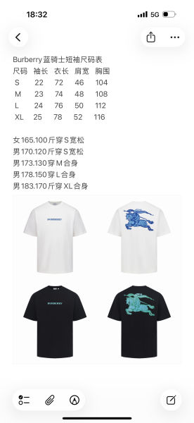 버버리 블루 나이트 반팔 셔츠(2color)