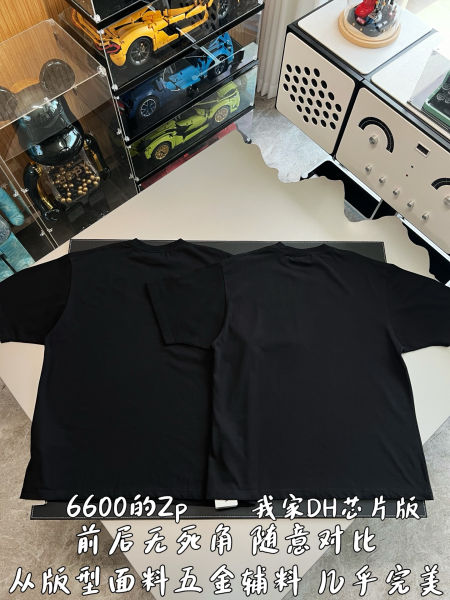 발렌시아가 스프레이 미디엄 핏 티셔츠(2color)