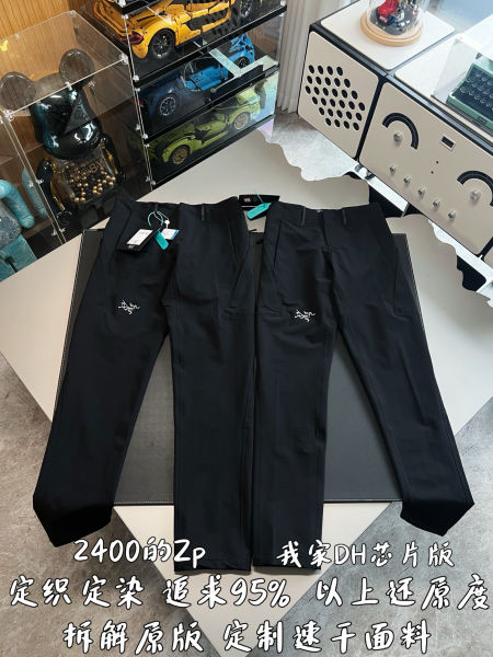 아크테릭스 블랙 감마 팬츠