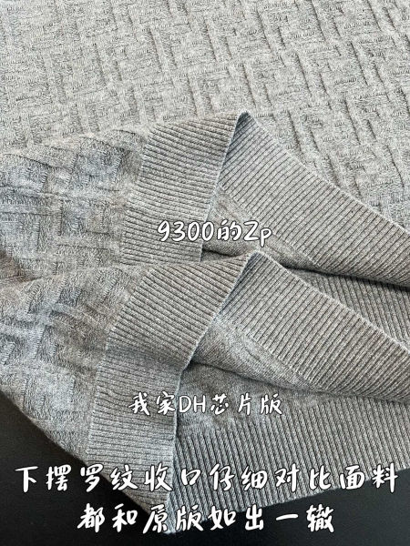 펜디 FF 로고 자카드 니트 폴로 셔츠(2color)