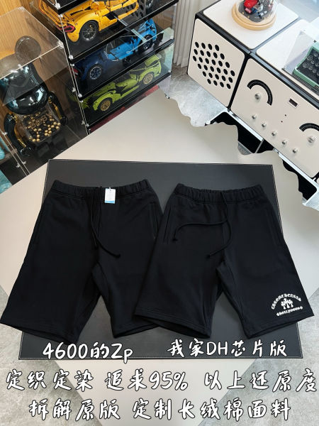크롬하츠 세메터리 자수 반바지