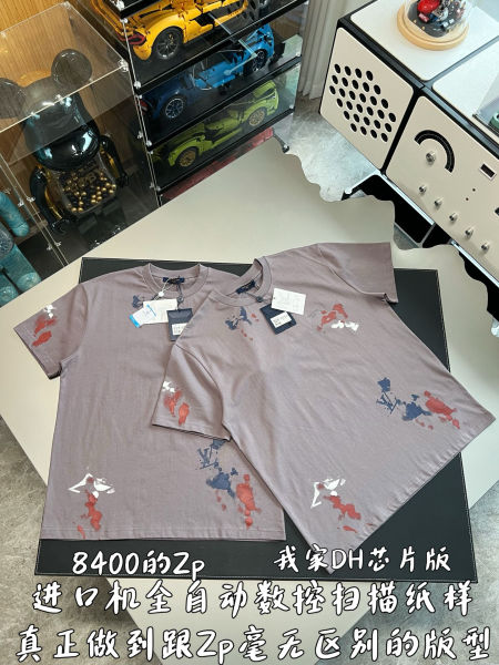 루이비통 아티 모티브 그래픽 티셔츠
