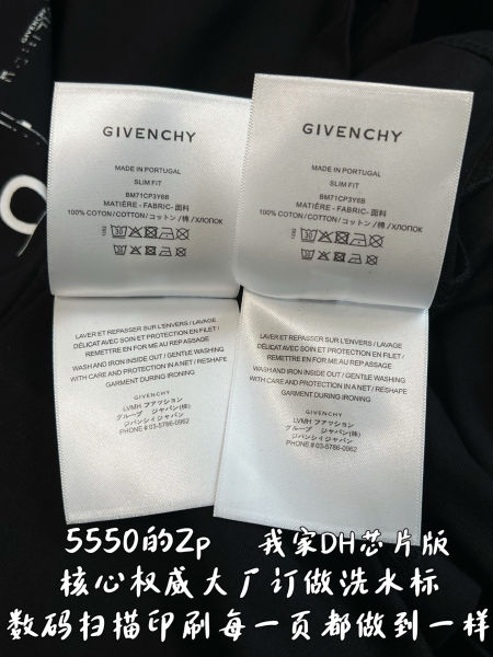 지방시 포토그래픽 네거티브 코튼 티셔츠