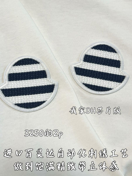 몽x레어 스트라이프 로고 코튼 티셔츠(2color)