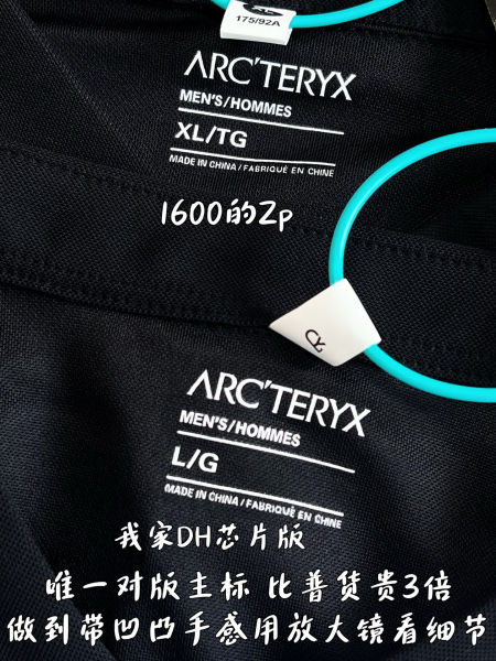 아크테릭스 블랙 폴로 반팔 셔츠(3color)