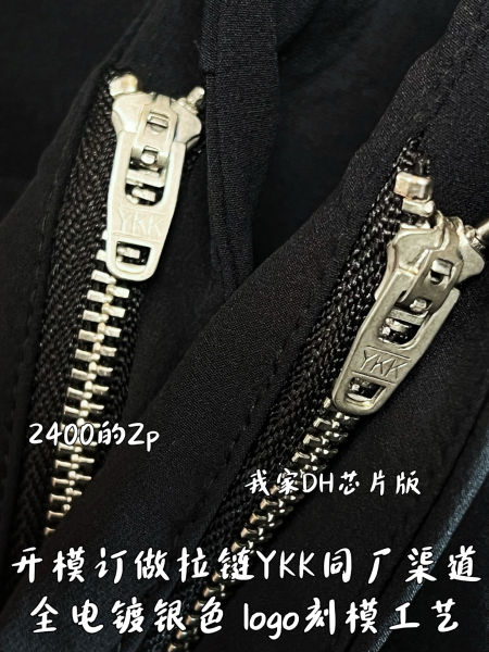 아크테릭스 블랙 감마 팬츠